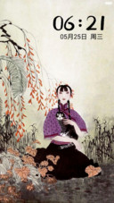 【古色】抱猫姑娘