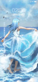 踏浪前行