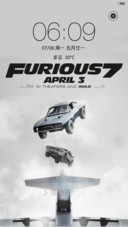 For Paul Walker(全图标+iOS)