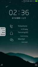 仰望星空