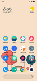 Flat Circular