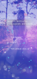 把喜欢都给你
