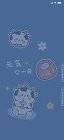 可爱多