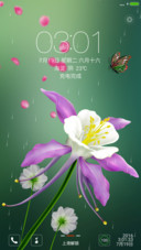春暖花开春天鲜花季节【3D动态花瓣+重力感应蝴蝶飞】