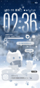 氛围感初雪小猫