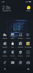PUBGM Phantom