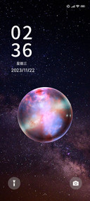 梦幻宇宙 动态