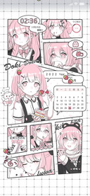 少女漫画小草莓