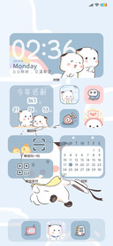 治愈三团小可爱