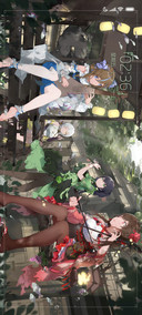 盛夏庭苑