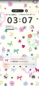 lucky星星自定义