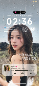 雨雾浪漫美女