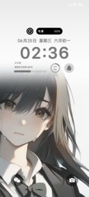 伤心Girl二次元