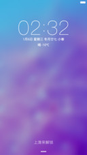图片密码PRO版-自定义壁纸