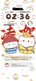 权威小皇帝驾到