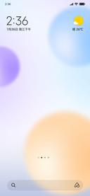 Frosted Bubble Hue