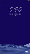 蓝色星空