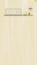 良品