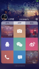 梦幻城堡