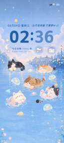 治愈蓝色猫