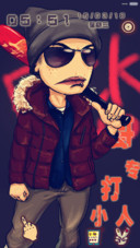 【三随机锁屏】康康say人艰别拆OK？（自由桌面，音乐界面）