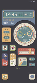 莫兰迪计时表