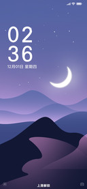 凝远