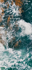听海