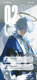 Son of God