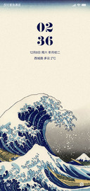 东方韵