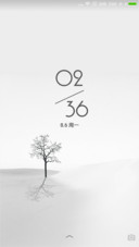 一片空白