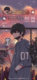 黄昏少年