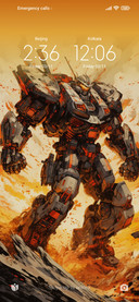 blazing machine