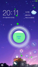 PrettyOS夜空