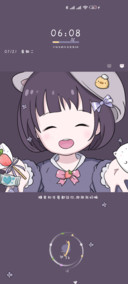 抱抱甜心