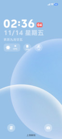 氢时光