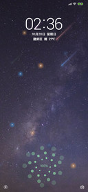 星图
