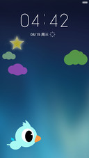 opus 自由天空