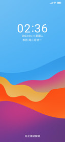 For轻简色