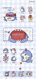 是鲨鱼啊
