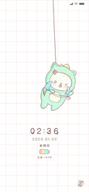可爱小怪兽G