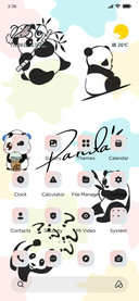 Panda
