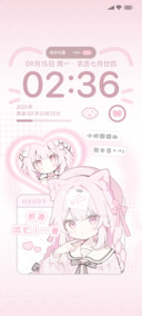 卡哇伊小诺