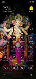 Lord Ganesh