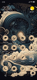 Lunar Whispers