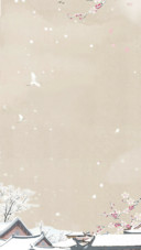 梅花雪景