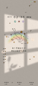 充电特效黑暗里的光