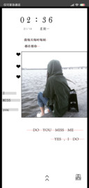 DO YOU MISS ME