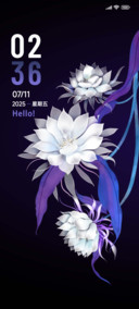 动态花影