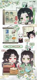 冰河心上春